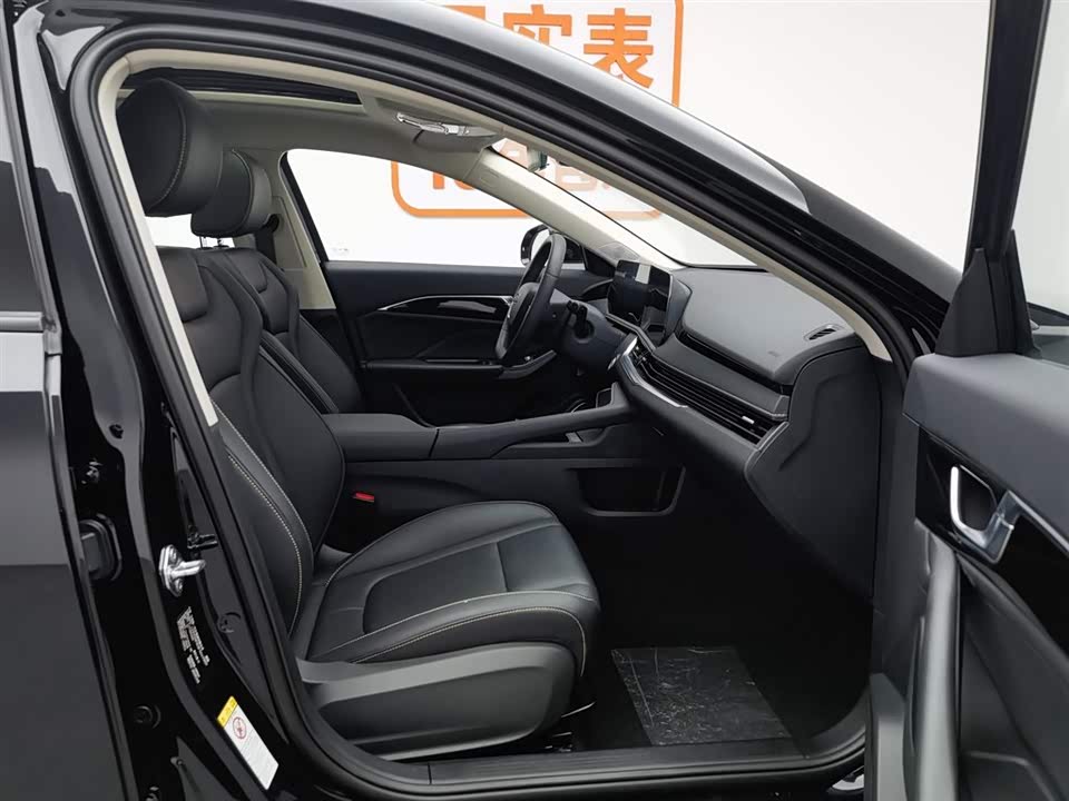 Besturn B70 Besturn B70