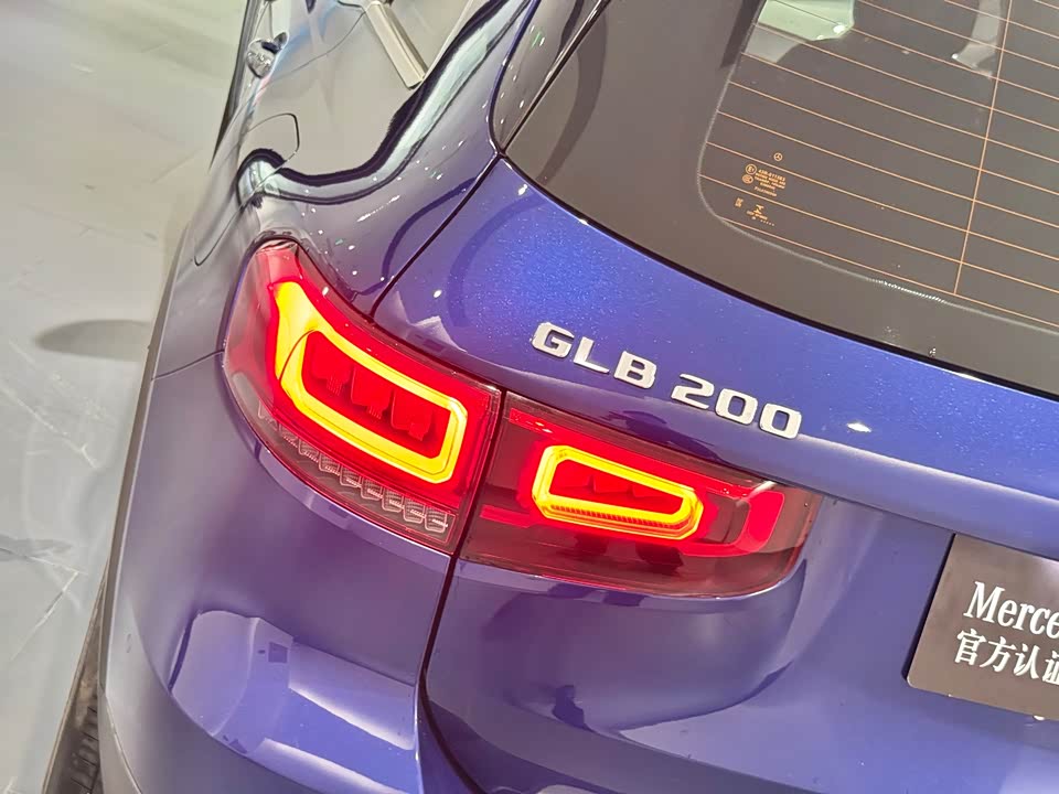 Mercedes-Benz GLB Mercedes-Benz GLB