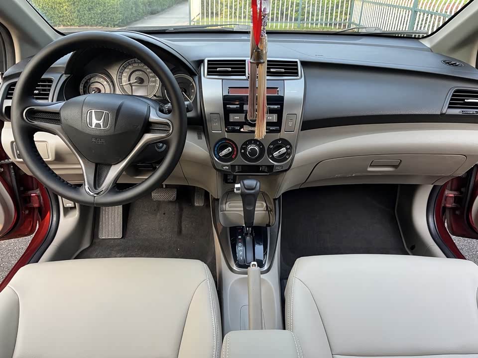 Honda Fengfan Classic