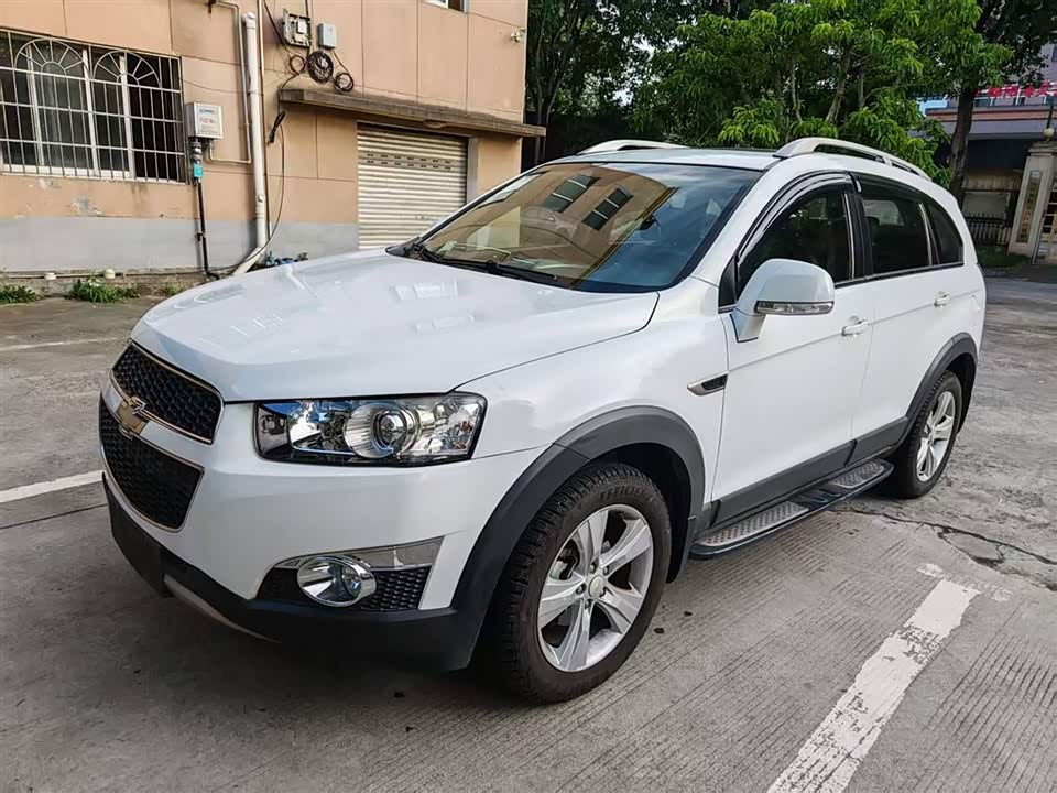 Chevrolet Kopac Chevrolet Kopac