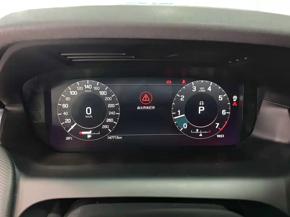 Land Rover Discover sports