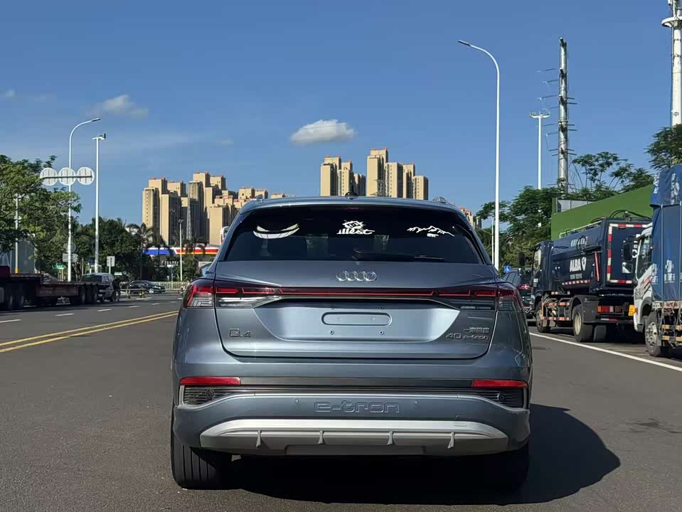 Audi Q4 Audi Q4