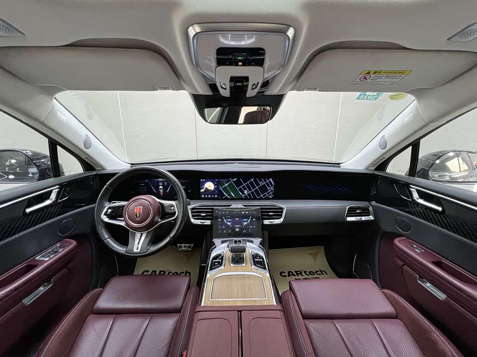 Hongqi E-HS9