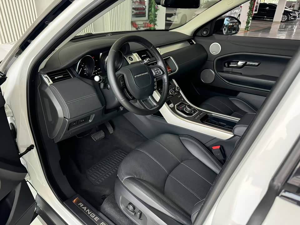 Land Rover Range Rover Aurora