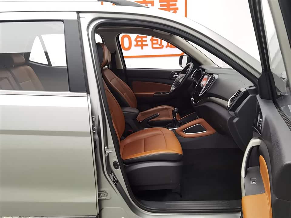 Oshan CX70 Oshan CX70