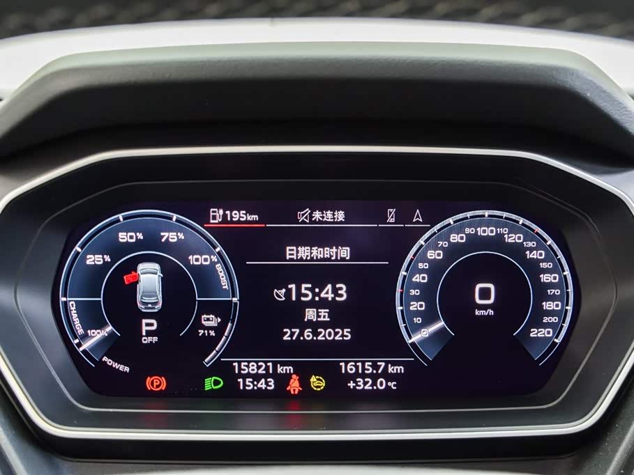 Audi Q4 Audi Q4