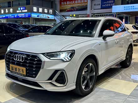 奥迪q3 2020款 35 tfsi 时尚动感型