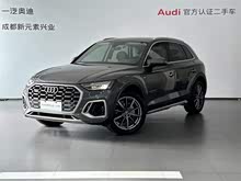 �µ�Q5L 2022�� 40T ����������