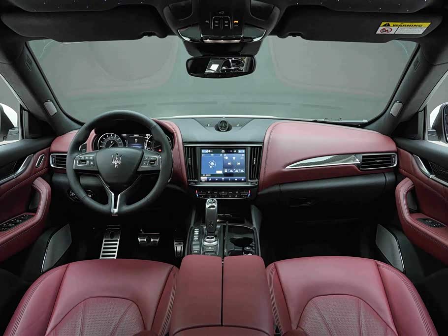 Trumpchi Guangzhou Car Trumpchi Guangzhou Car