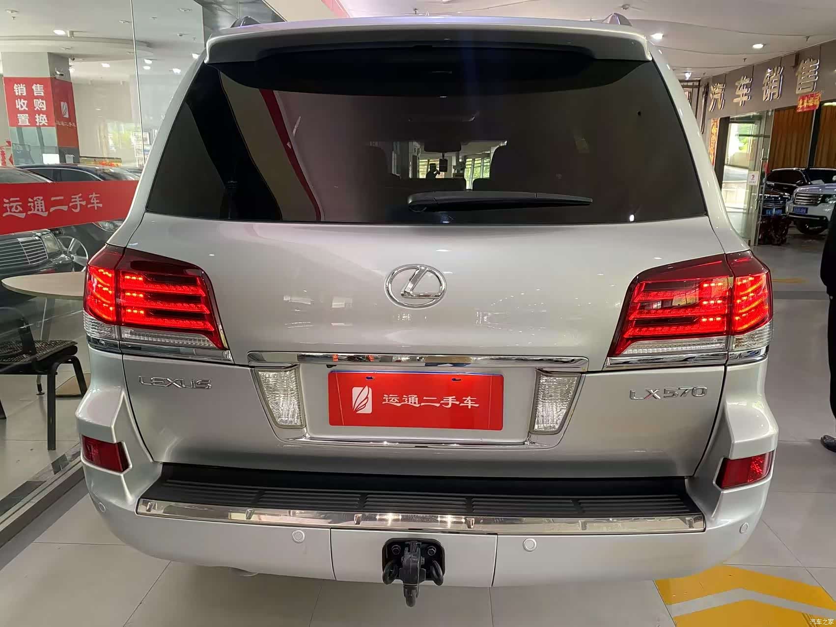 Lexus LX, 2010 все фото