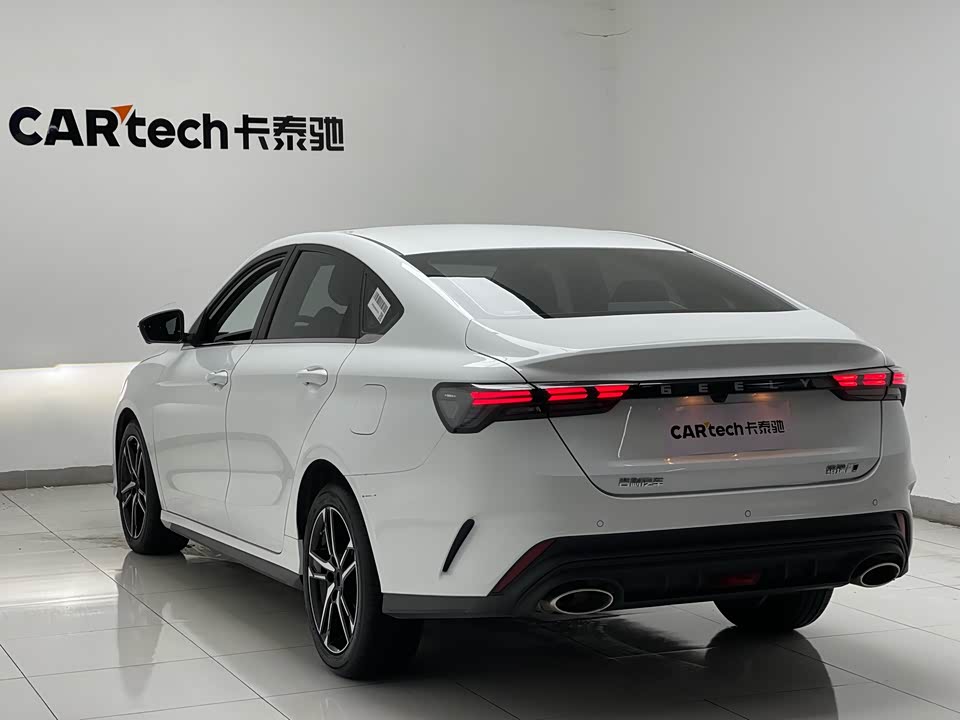 Geely Binrui Geely Binrui