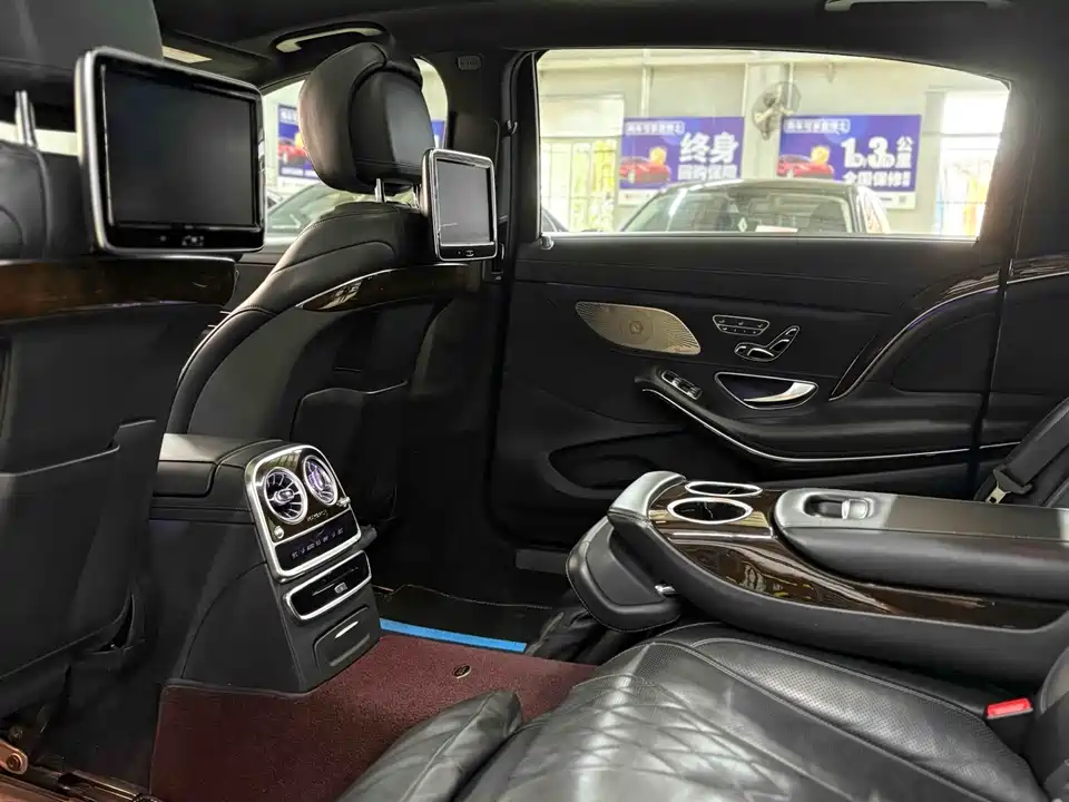 Mercedes-Benz Maybach S-class
