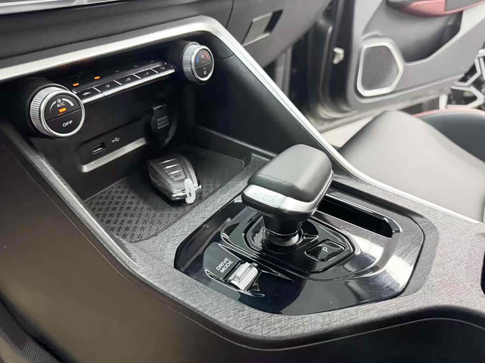 Geely Collray