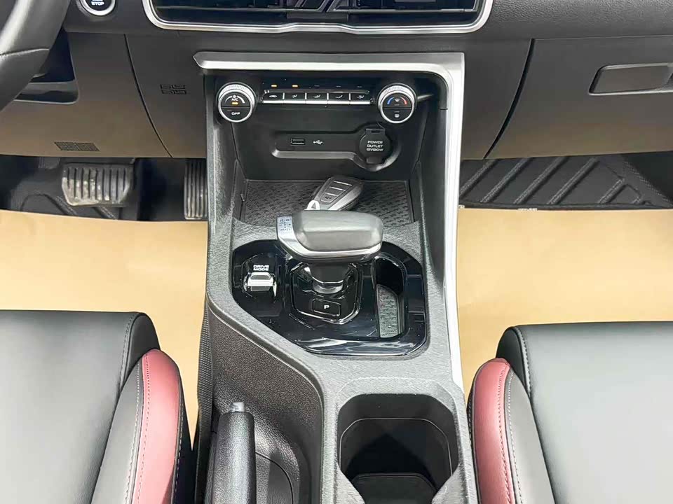 Geely Collray