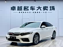 Ӣ 2019 260TURBO ҫ V