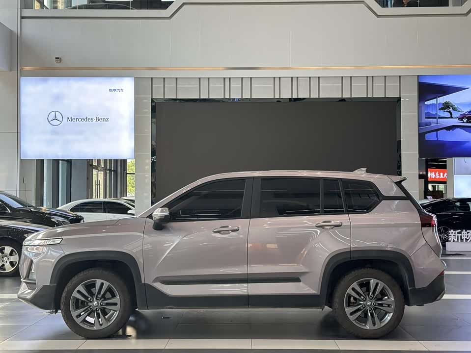 Baoding RS-5 Baoding RS-5