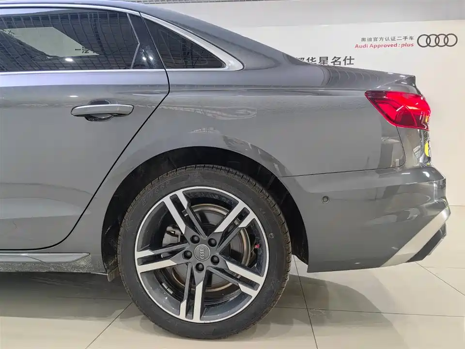 Audi A4L Audi A4L