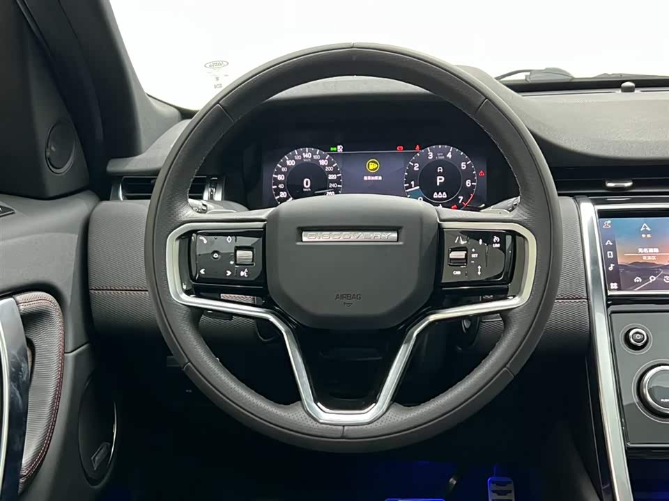 Land Rover Discover sports Land Rover Discover sports