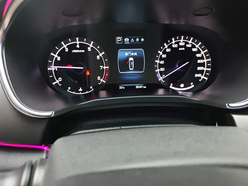 Changan Ruicheng CC