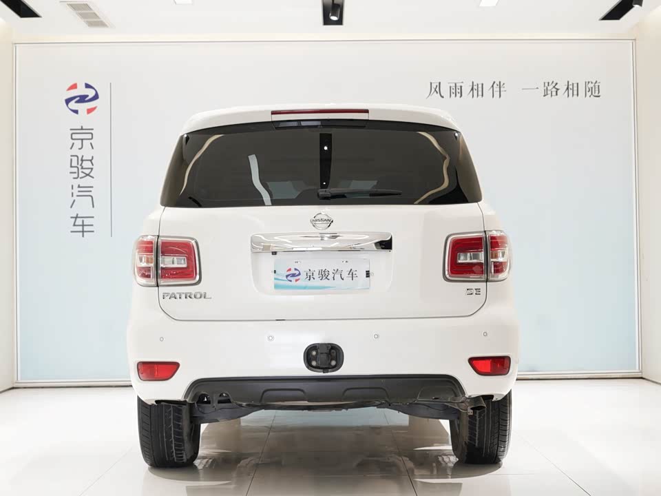 Nissan Toure Nissan Toure