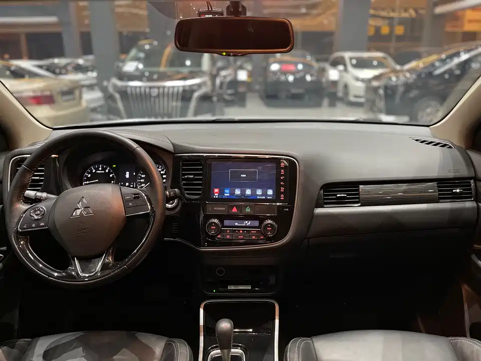 Mitsubishi Outlander