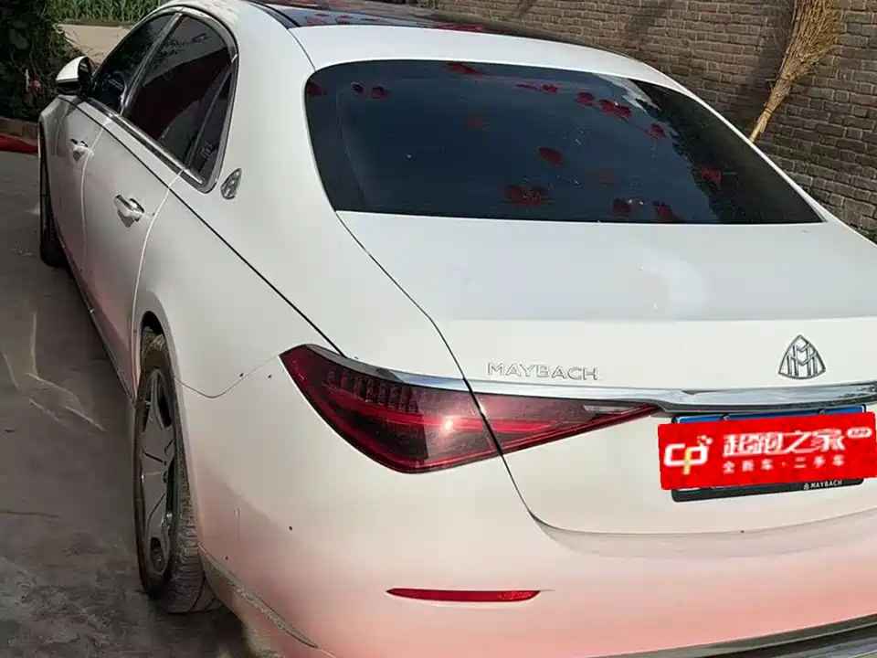 Mercedes-Benz Maybach S-class