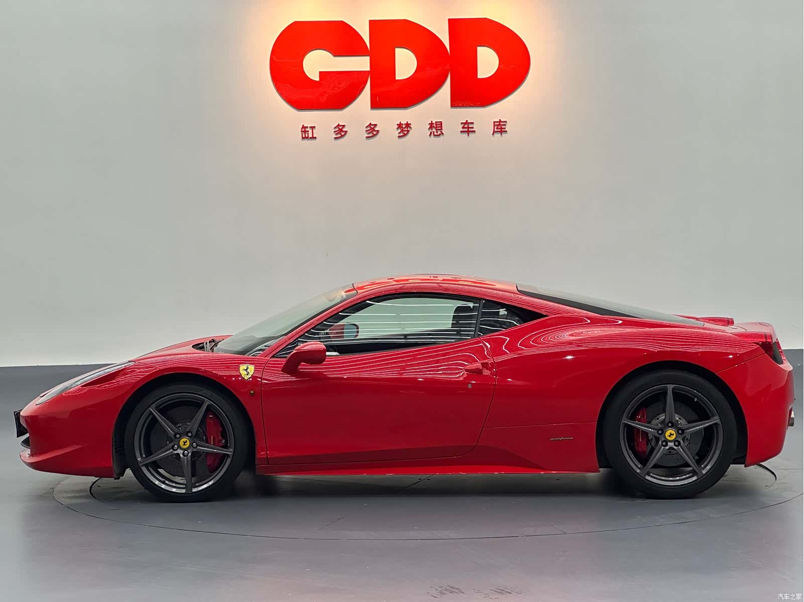Ferrari 458, 2015 2