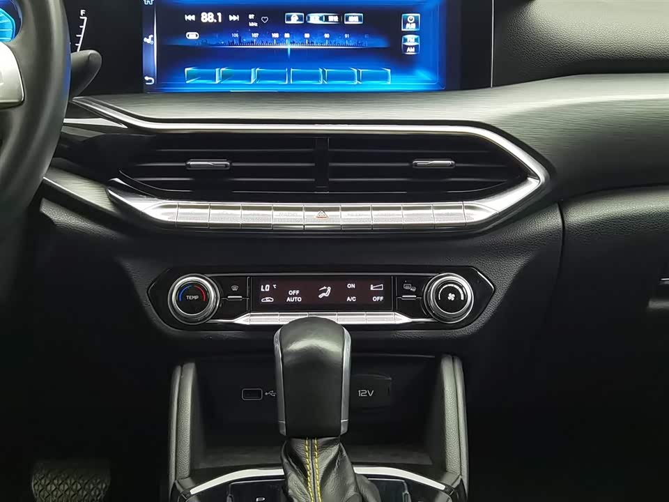 Besturn T77 Besturn T77