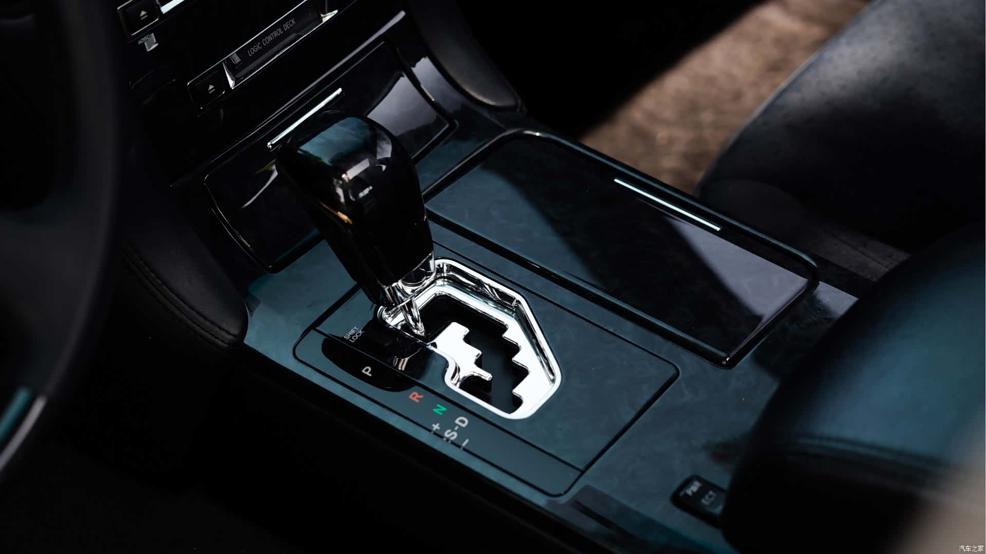 Toyota Crown, 2008 2