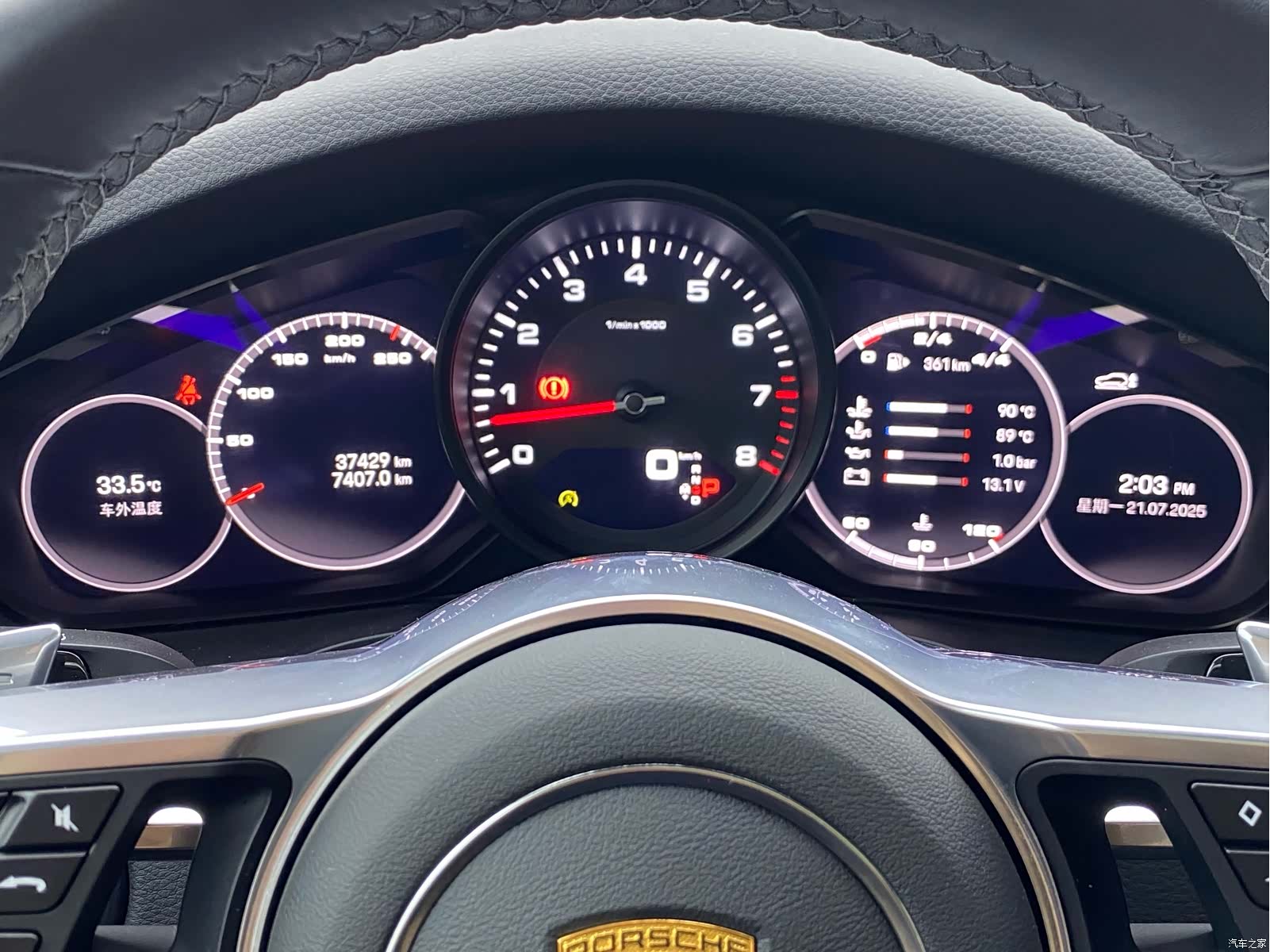 Porsche Cayenne, 2022 19
