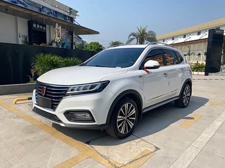 荣威rx5 2020款 20t 自动4g互联超越版