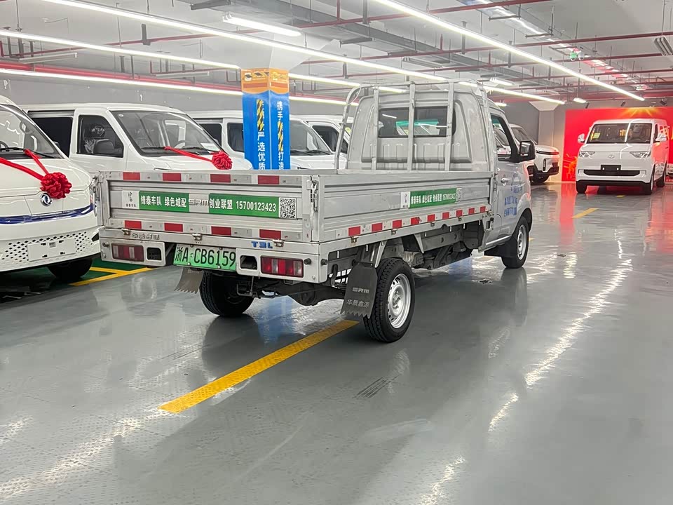 Shineray Xinyuan T3L EV Shineray Xinyuan T3L EV