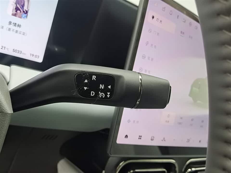 Leapmotor C01 Leapmotor C01