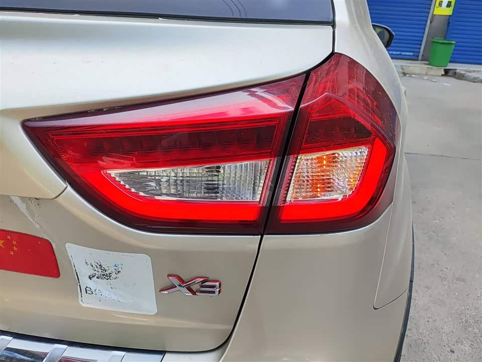 Geely Vision X3