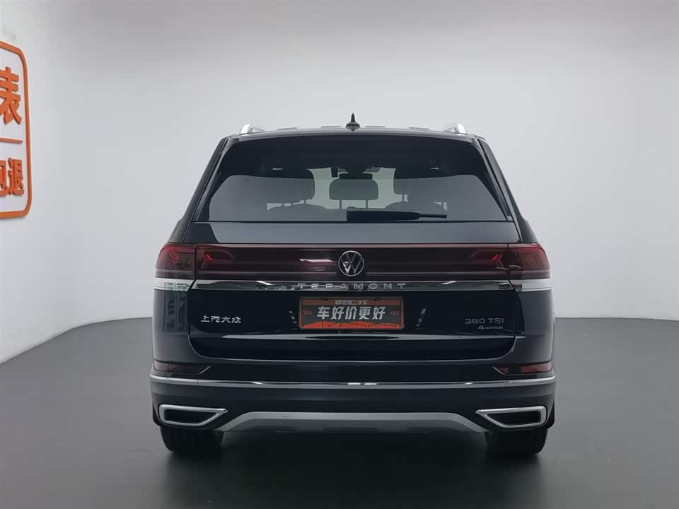 Volkswagen Tourang