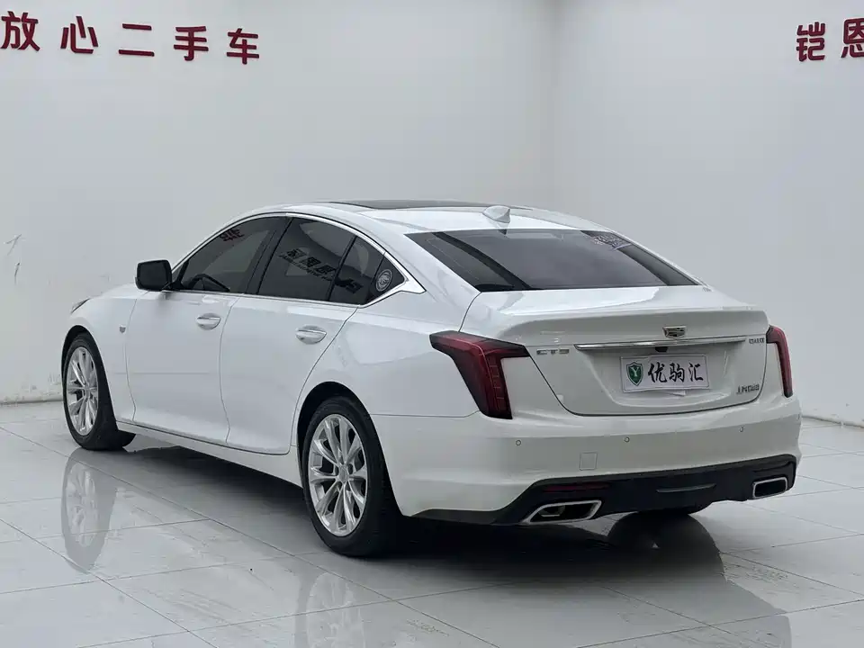 Cadillac CT5