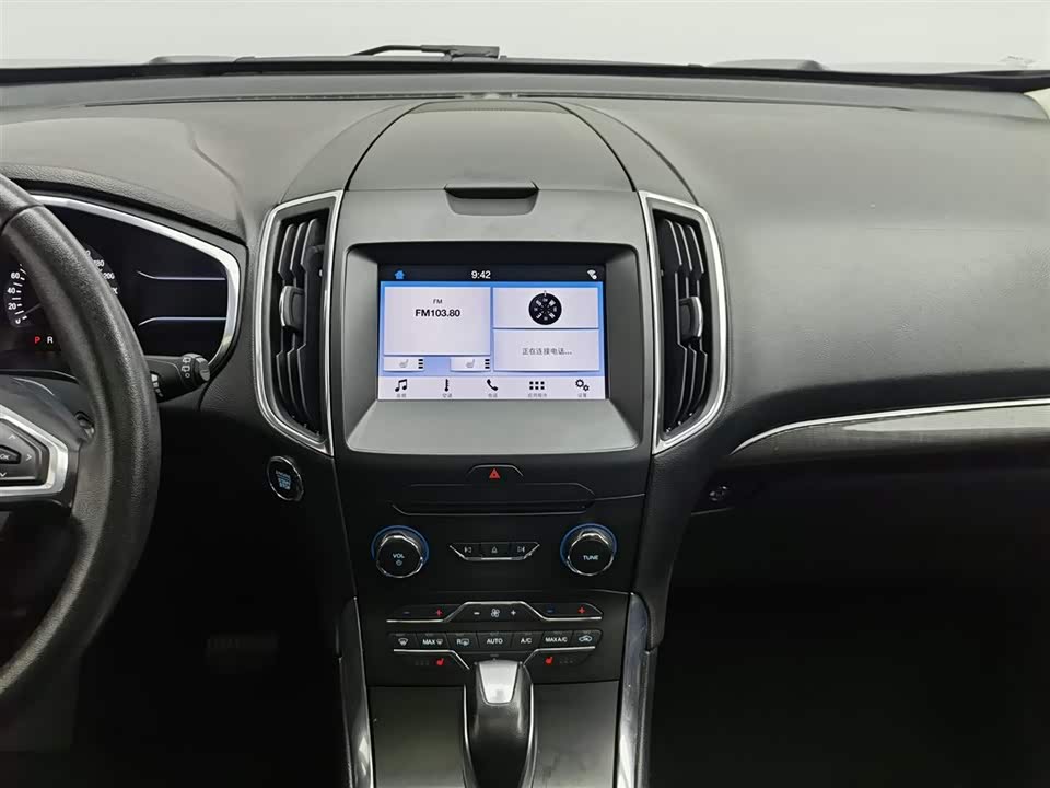 Ford Sharp World Ford Sharp World