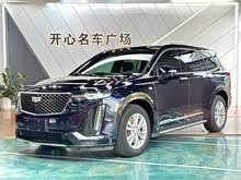 ��������XT6 2020�� 28T ��������������