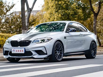 88万90天回购保障宝马m3 2021款 m3四门轿车 m xdrive 雷霆版1.