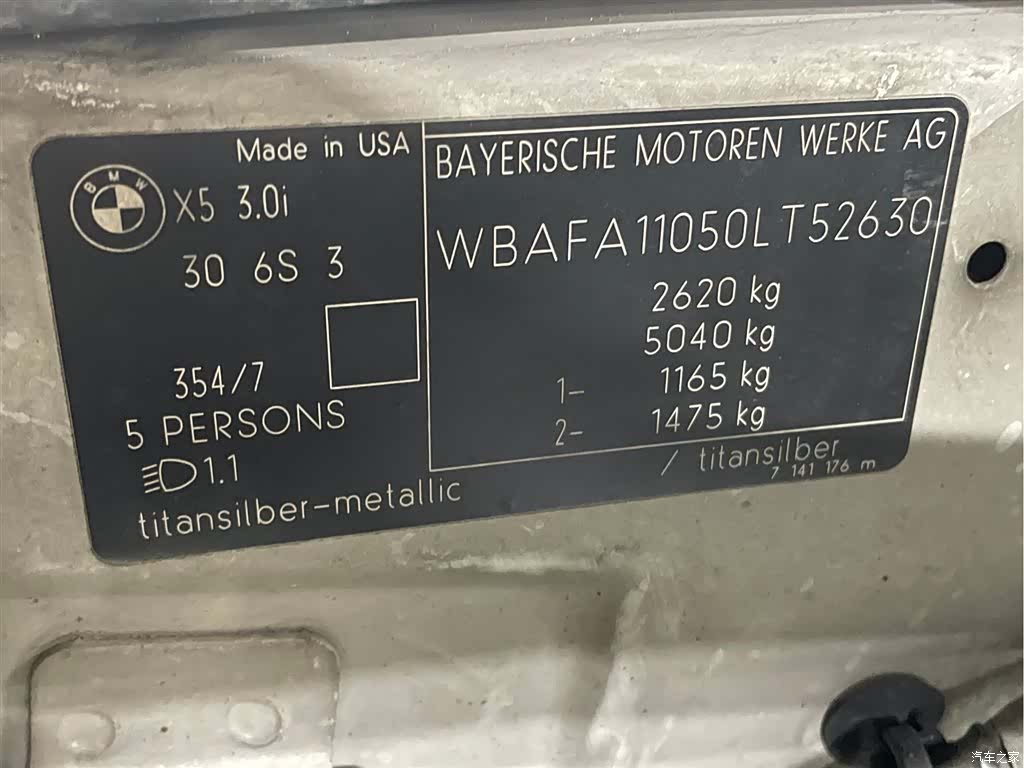 BMW X5, 2004 23