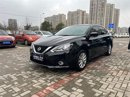 轩逸 2021款 经典 1.6xl cvt豪华版