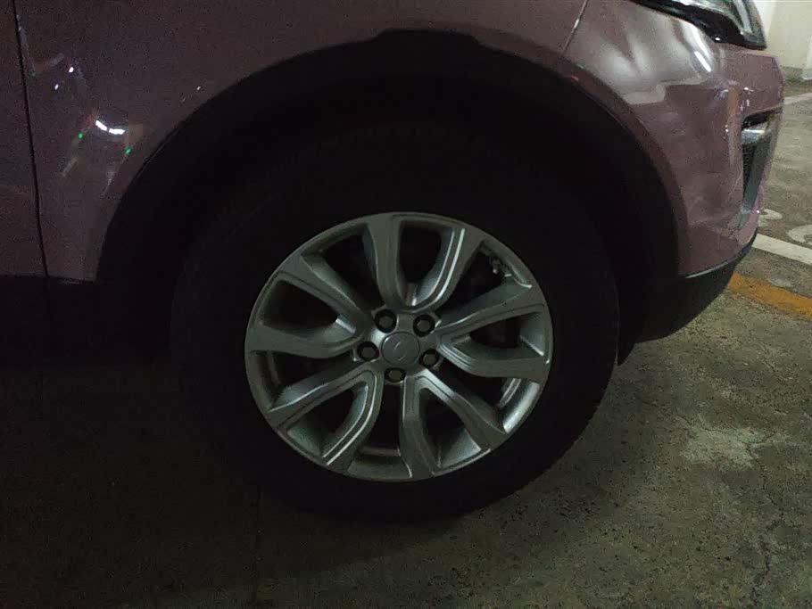 Land Rover Range Rover Aurora
