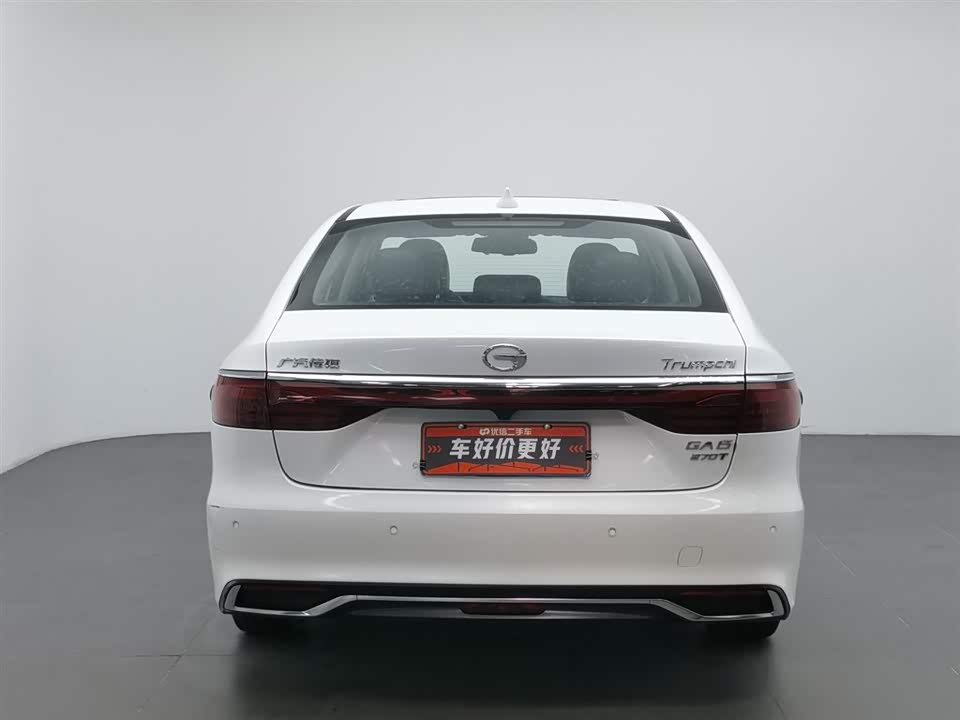 Shaanxi Xi'an Car