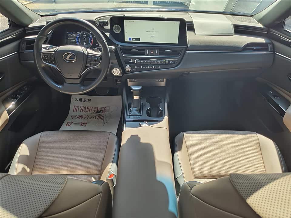 Lexus ES Lexus ES