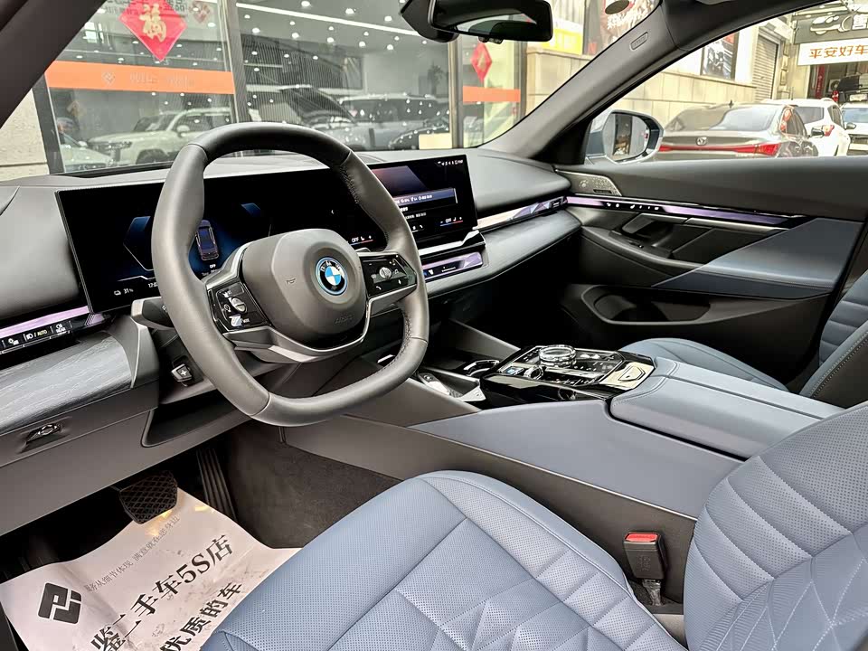 BMW i5