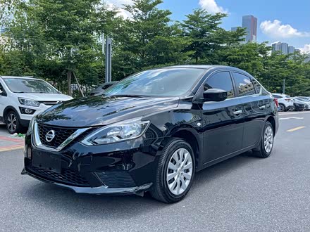 轩逸 2021款 经典 1.6xe cvt舒适版