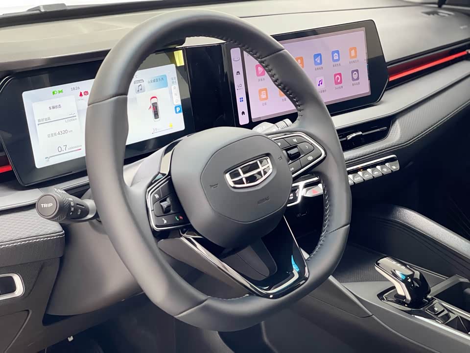 Geely Binrui Geely Binrui