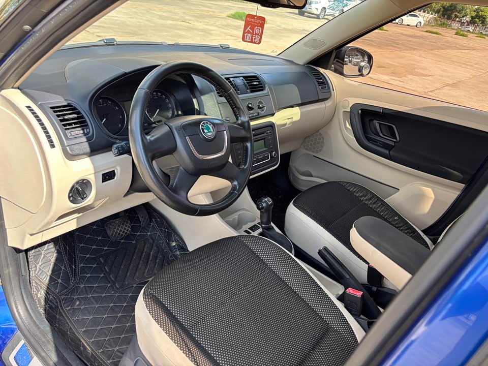 Skoda Jingrui Skoda Jingrui