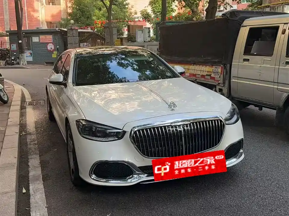 Mercedes-Benz Maybach S-class