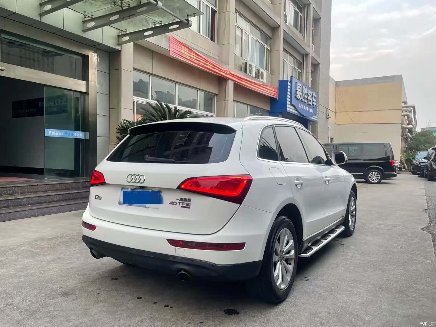 Audi Q5, 2013 2